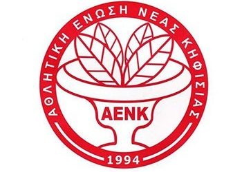Προκρίθηκε στην επόμενη φάση του Κυπέλλου η Α.Ε.Ν.Κ