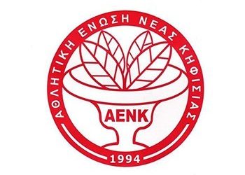 Αποκλείστηκε από το κύπελλο η Α.Ε.Ν. Κηφισιάς