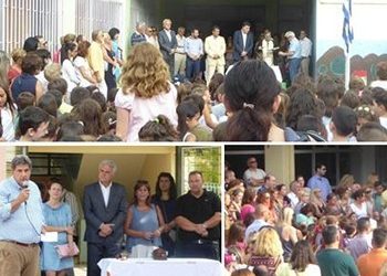 Πρώτο κουδούνι και αγιασμοί στα σχολεία της πόλης