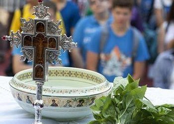 Ο Αγιασμός στα σχολεία του Δήμου