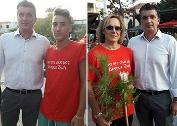 Με μεγάλη επιτυχία ολοκληρώθηκε το 10ημερο εθελοντικής αιμοδοσίας