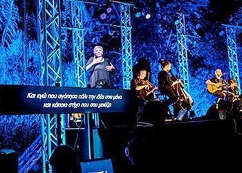 Νοηματική μετά… μουσικής στη Ρεματιά