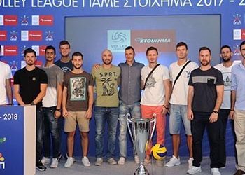 Πρεμιέρα με ΠΑΟΚ για την Κηφισιά στην Volley League