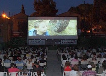 Αυλαία της σεζόν για τον Δημοτικό Κινηματογράφο