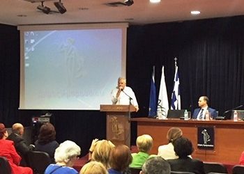 Διάλεξη του αγγειοχειρουργού Δρ. Χρήστου Παππασιδέρη