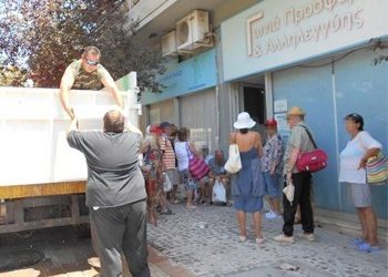 Νέα διανομή ψαριών από το Κοινωνικό Παντοπωλείο