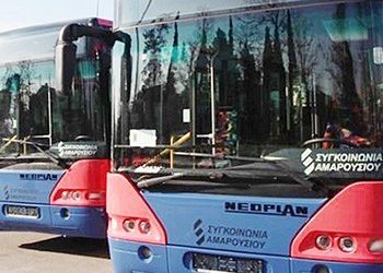 Δωρεάν και φέτος  η μεταφορά των φοιτητών