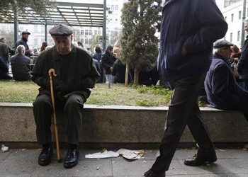 Στην τελική ευθεία η επιστροφή των εισφορών στους συνταξιούχους