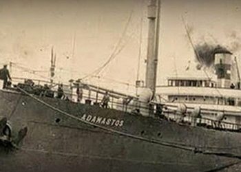 Εκδήλωση για τη συμβολή του Ναυτικού στον Β’ Παγκόσμιο Πόλεμο