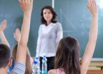 Εθελοντικη ενισχυτική διδασκαλία