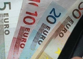 Στις 11/9 η επόμενη πληρωμή προνοιακών επιδομάτων τον Δήμο