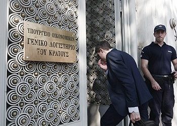 Μεγαλώνει το χάσμα κράτους - δήμων