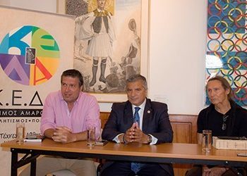 Ο Φαίδωνας Γεωργίτσης συνεργάζεται με τον Δήμο Αμαρουσίου