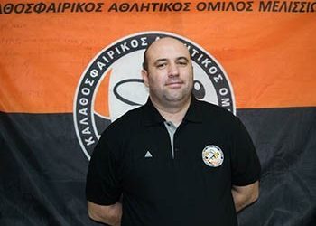 Δυναμώνει με Καλογερόπουλο ο ΚΑΟ Μελισσίων