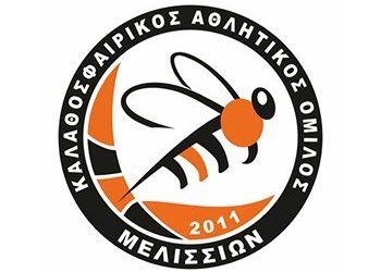 Κυκλοφορεί την 1η Οκτωβρίου η Κάρτα φίλων του Κ.Α.Ο. Μελισσίων