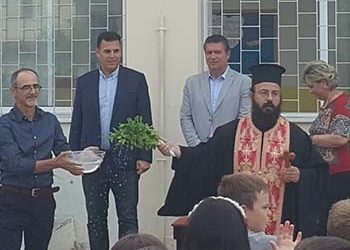 «Καλή σχολική χρονιά» ευχήθηκε ο Γ. Καραμέρος (video)