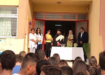 «Καλή χρονιά» από τη Δημοτική Αρχή και τη Διοίκηση του ΚΟΙΠΑΠ