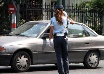 Ποιοί δρόμοι της Αθήνας θα κλείσουν την Κυριακή
