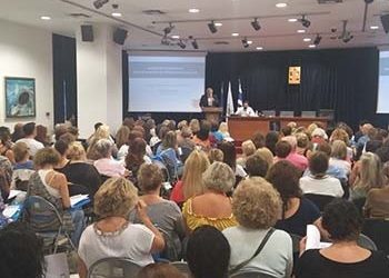 Κοσμοσυρροή ξανά στο Ανοικτό Λαϊκό Πανεπιστήμιο