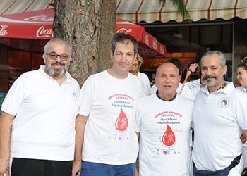 Μικροί και μεγάλοι τίμησαν τη Ζωή και τον Άνθρωπο!