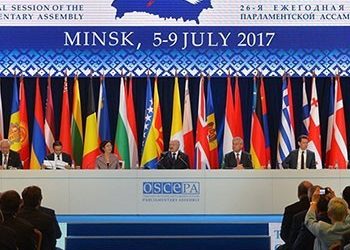 Πραγματοποιήθηκε η 26η ετήσια σύνοδος της Κοινοβουλευτικής Συνέλευσης του ΟΑΣΑ