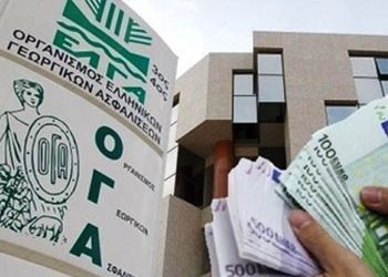 Χρηματικό βοήθημα σε μητέρες