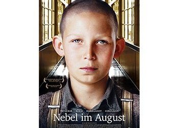 Ομίχλη τον Αύγουστο