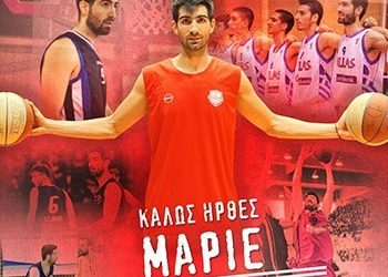 Ο Μάριος Δερμιτζάκης στον Πανερυθραϊκό