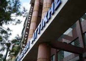 «Πλήρης διαλεύκανση, παραδειγματική τιμωρία, ουσιαστικά μέτρα»