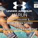 Συνέντευξη Τύπου για τον UA Run Kifissia City Challenge