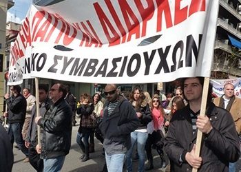 Πατούλης σε Σκουρλέτη: «Πληρώστε τους συμβασιούχους»
