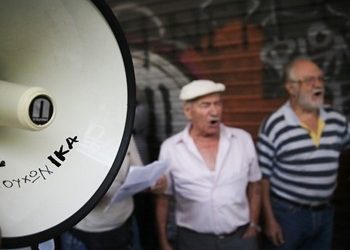 Ποιοι μπορούν να πάρουν πλήρη σύνταξη στα 60 έτη