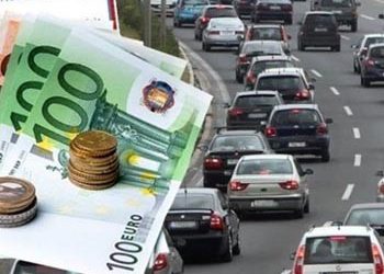 Αλλάζουν όλα στα τέλη κυκλοφορίας 2018