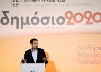 Ελλάς - Γαλλία: Και πάλι συμμαχία