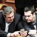 ΣΥΡΙΖΑ - ΑΝΕΛ: Θα προχωράνε μαζί