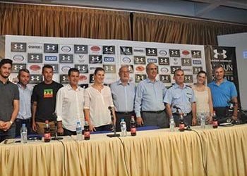Έρχεται το UA Run Kifisia City Challenge