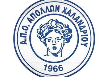 Επίτιμα μέλη του ΔΣ του Απόλλωνα  οι Σ. Γιασαφάκης και Ν. Μπαϊρακτάρης