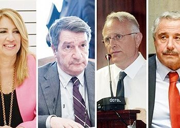 Κεντροαριστερά: Είναι πολλοί οι υποψήφιοι…