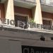 Σε ΦΕΚ η λειτουργία των δημοτικών Παιδικών Σταθμών