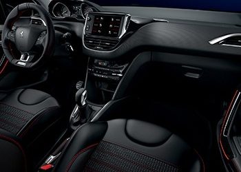 Το νέο PEUGEOT 208 με καλύτερο εξοπλισμό από ποτέ τώρα και σε ανταγωνιστική τιμή