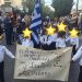 Την εθνική επέτειο τίμησαν οι λιλιπούτειοι των Δημοτικών Παιδικών Σταθμών