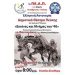 «Εικόνες και μνήμες του ’40»