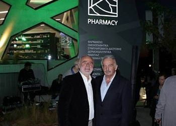 O Δήμαρχος στα Εγκαίνια του Pentelica Pharmacy