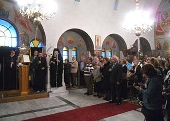 Εγκαίνια του Παρεκκλησιού των Παμμέγιστων Ταξιαρχών