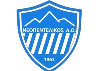 «Πάτησε κορυφή» ο Νεοπεντελικός