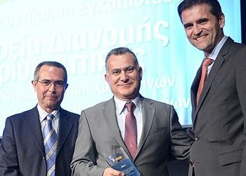 Χρυσή διάκριση στα Facilities Management Awards 2017