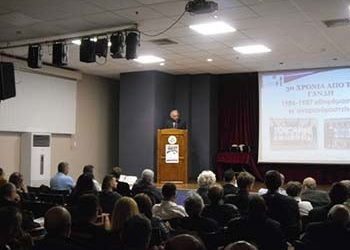 «Να γνωρίζουνε οι νέοι, να θυμούνται οι παλιοί»