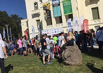 Ικανοποίηση ΙΓΕ για το «People Run 3» με «ζουμερή» ανακοίνωση