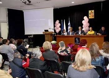 Ο «Ποδηλατικός Μαραθώνιος Ζωής» «τερμάτισε» στο Μαρούσι