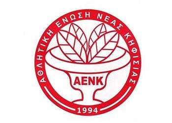 Ήττα στο «Δ.Βικέλας» για την Α.Ε.Ν. Κηφισιάς